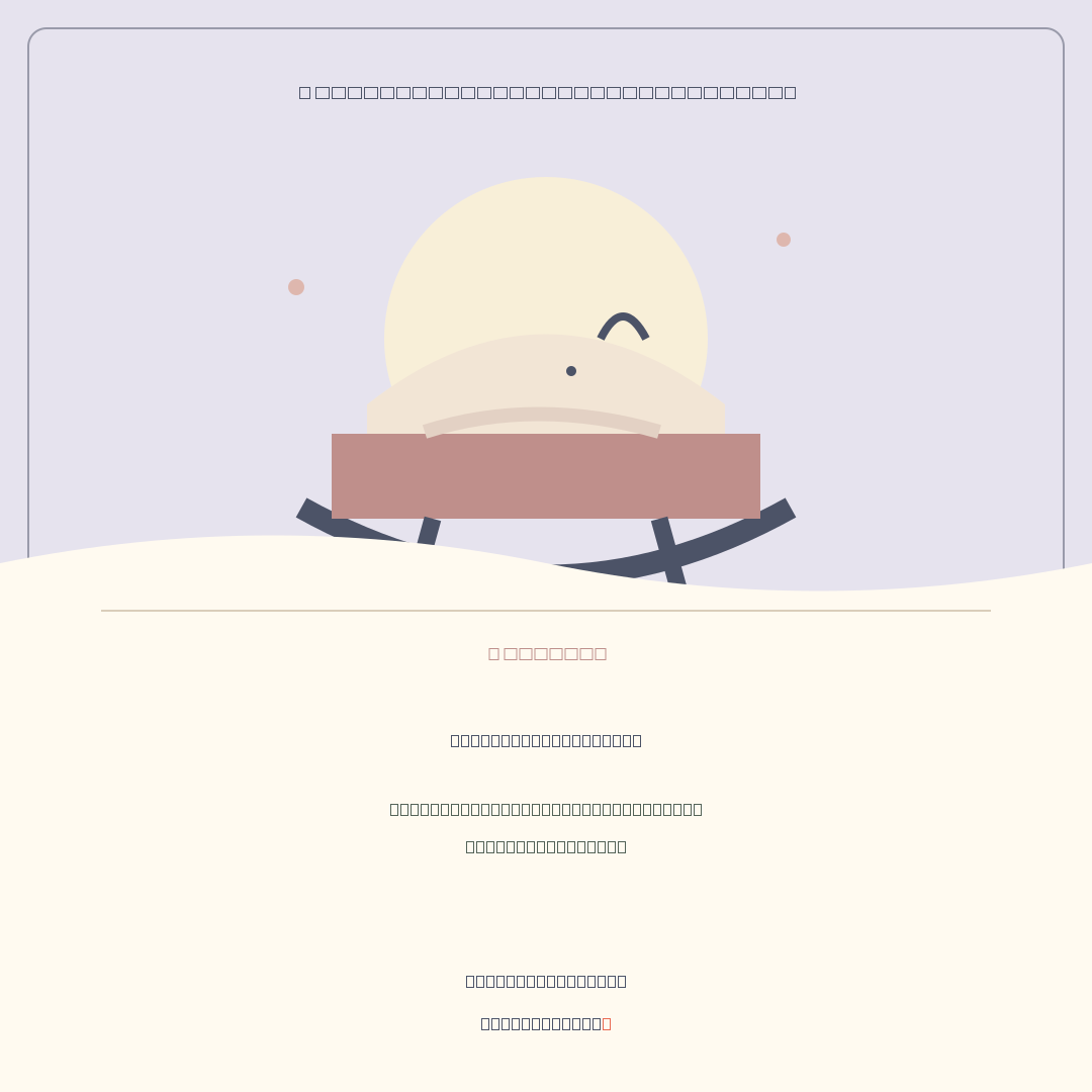 New baby card design